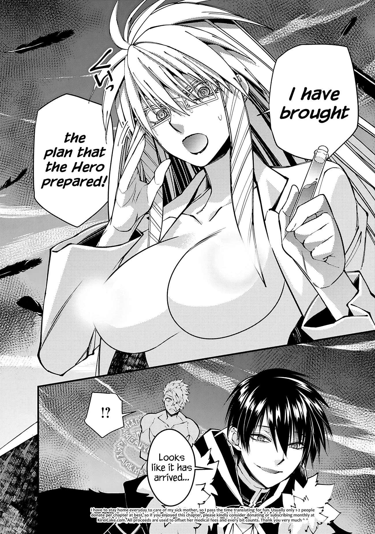 The Hero Who Seeks Revenge Shall Exterminate with Darkness, Chapter 75 image 23